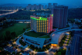 Holiday Inn Chongqing Data Valley by IHG